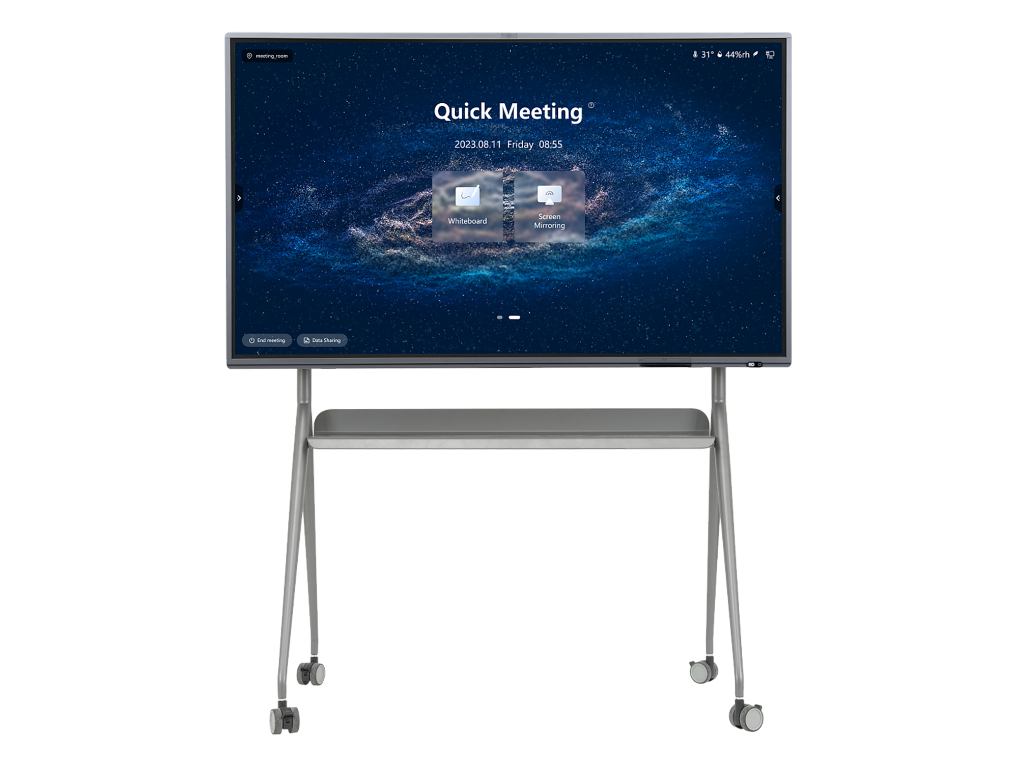 Информационная ЖК-панель ITC TV-X75A, 75''