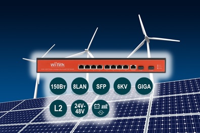 Неуправляемый гигабитный коммутатор (UPS) Wi-Tek WI-PMS310GF-UPS v2